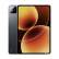 Xiaomi Pad 8 Pro 8/256GB (международная версия)